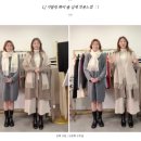 6만 원대에? 라이브 특가로 산 몽골리아 다판다 후기_LJ 엘제이 오가닉 지블링 쁘디 숄 머플러 몽골...