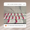 K뷰티학원