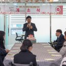 대덕구 장애인자립지원센터 이미지