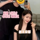 인스타헤어 이미지