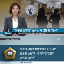동성상사 이미지