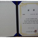 성덕어린이집 - 강릉시 | 성덕어린이집
