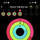 아현수산