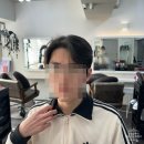 성신여대미용실 하룸헤어 남자머리 커트 다운펌 후기
