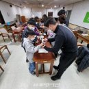 우리가족 천연제품 만들기 이미지