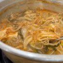 소문난 통 찌게마을 이미지