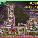 오남양지근린공원 이미지