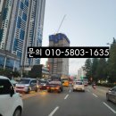 정우하이뷰더파크 오피스텔 | 부전동/양정/서면역세권_시민공원 원룸_정우_하이뷰 더파크