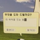 유민라이팅 네이버블로그