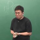 일타수학 이미지