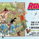 (주)엠트럭서비스 이미지