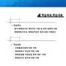 한국철거 이미지