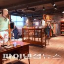 악세사리수입코너