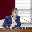 강서구보훈복지회관 이미지