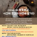 비전도서관 이미지