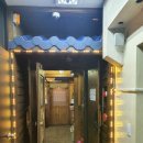 주막고을 이미지