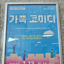 인동가산로-13 이미지