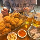 비에이치씨 부산만덕점 | BHC콰삭킹 내돈내산 솔직후기