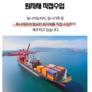 삼일OA시스템