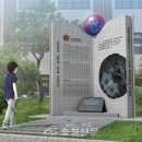 신탄진초교 이미지