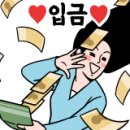 메타 크로스핏 이미지