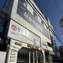 길음역 1번출구 | 길음역 미용실 티지헤어 오테르 길음역점 커트 염색 후기