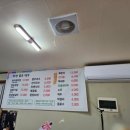 막창을품은맹구 이미지