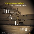 풍성호프 네이버블로그