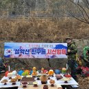 우드랜드 - 남양주시 먹갓로 23 | 우드랜드