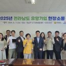 첨단대로 이미지