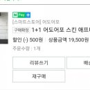 (주)시안솔루션 이미지