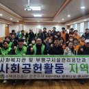 갈산종합사회복지관5 이미지