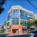 (주)중부에너지 | 양산댄스EZ다이어트댄스 양산중부지부_“올해는 잘 보내셨나요? 몸은. 잘 지내고 있나요?”