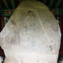 죽산 두현리 석조삼존불상 이미지