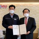 (주)한빛 이미지