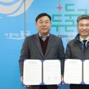 대성환경 이미지