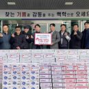 서울우유협동조합 이미지