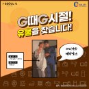 백양산업 이미지
