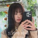 마녀미용실