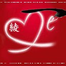 양양군 궁도장 이미지