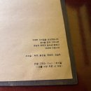 파인약품(주) | 송리단길 맛집 한식 다이닝 '그곁' – 특별한 안주와 전통주의 환상 궁합! 내돈내산 후기