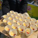 기민중학교 보건소 (옥외1) | 🍓2026 논산 딸기축제 1일차 목요일 첫날 실시간 후기 사진 먹거리 주차 정보 대기줄부터 꿀팁까지...