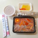 김밥이야기 수송점 이미지