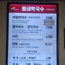 여주-0434 이미지