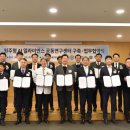 주식회사 원주산업 이미지