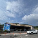 휴온천 | [고창] 35개월 아이와 함께 다녀온 석정온천휴스파 (실외온천 , 워터파크 후기)