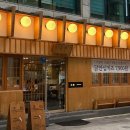 광주정동