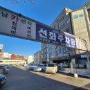 영남카센타 이미지