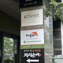 대우교통(주) | [대구/죽전] 24시간 영업하는 순대전골 맛집 정성순대