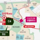 유승한내들퍼스트파크 이미지